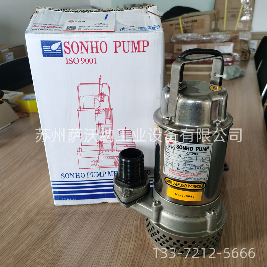 松河 KA-205不銹鋼污水泵現(xiàn)貨庫(kù)存